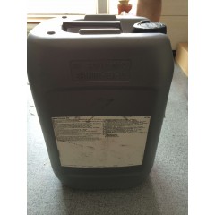 MOBIL/美孚派路 Pyrolube 830高溫鏈條油 20L