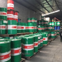 專批發(fā)-超6新款Castrol/嘉實多磁護5W-40全合成機油SP C3 4L